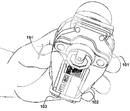 Patent Drawing of a Portable Noise Dosimeter for use with Apparel 